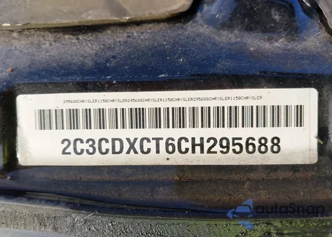 2012 Dodge Charger R/T из США, поврежденный, VIN 2C3CDXCT6CH295688